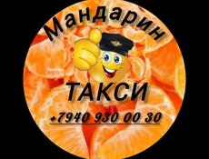 Приглашаем  водителей