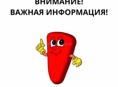 Ищу работу срочно 