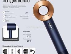 Инфографика (дизайн)