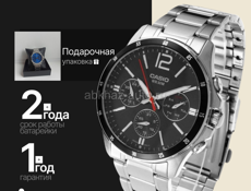 Инфографика (дизайн)
