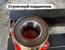 Авто Запчасти кузовные детали и ходовые части Авто бампер фара стопы капот радиатор компрессор вакум опорные диски подушки крепления лобовое заказ авто запчастей