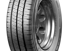  205/75 r16c 