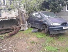 Ford Galaxy