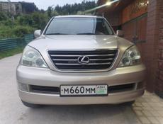 Lexus GX