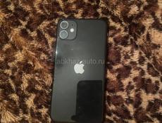 АЙФОН 11 срочно 