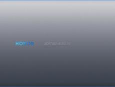 Honor magicbook 14 ноутбук