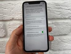 iPhone 11 64gb white 
