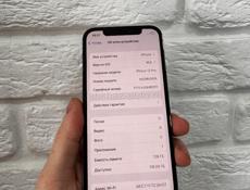 iPhone 12 Pro 128gb blue 