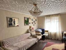 СРОЧНАЯ ПРОДАЖА ПО ОЧЕНЬ НИЗКОЙ ЦЕНЕ