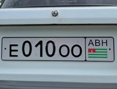 Е010ОО
