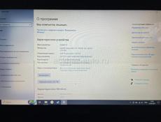 Ноутбук ASUS