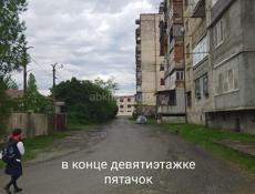 600 т такая цена неделю