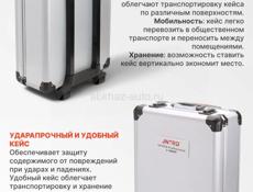 Срочно 