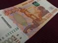 Возьму деньги под проценты 