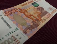 Возьму деньги под проценты 