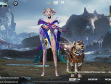 Pubg 