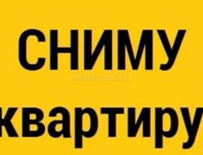 Сниму квартиру 
