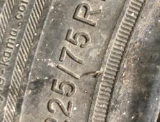 225/75 R16