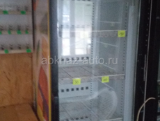 Продается витринный холодильник