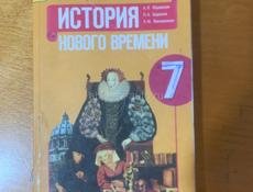Книги 7-8 классы,по 1000 руб 