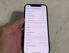 iPhone 12 Pro 128gb🔥
