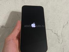 iPhone 12 Pro Max 🔋87%