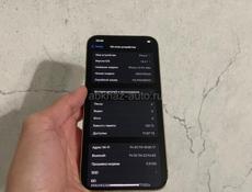 iPhone 12 Pro Max 🔋87%