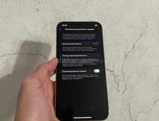 iPhone 12 Pro Max 🔋87%