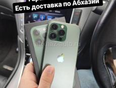 iPhone в наличии с доставкой на дом 🏡