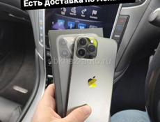 iPhone в наличии с доставкой на дом 🏡