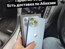 iPhone в наличии с доставкой на дом 🏡