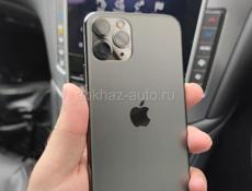 iPhone в наличии с доставкой на дом 🏡