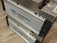 Ватсмайнеры 80тх 