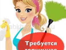 Требуется горничная и посудомойщица 