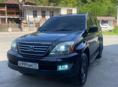 Lexus GX
