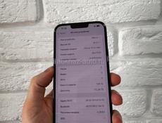 iPhone 13 Pro Max 128gb blue 