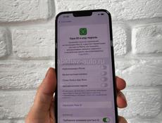 iPhone 13 Pro Max 128gb blue 