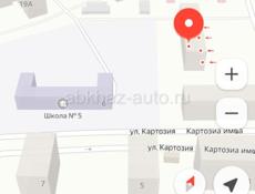 Продается 1 комнатная квартира