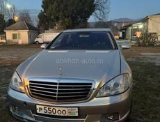 Mercedes-Benz S-Класс