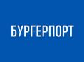В команду Бургерпорт срочно требуется помощник пекаря.
