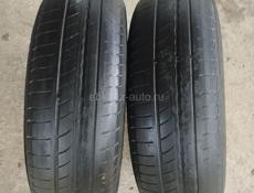 175/65 R 15