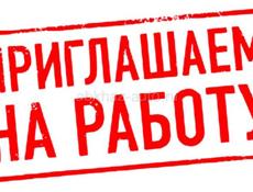 Требуется продавец 