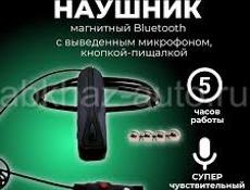 Микронаушники для экзаменов 