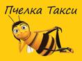 Срочно 