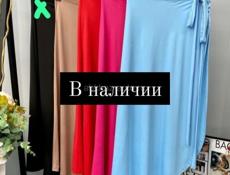 Женская одежда и многое другое 