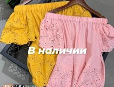 Женская одежда и многое другое 