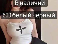 Женская одежда и многое другое 