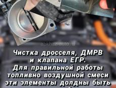Ремонт Гибридных автомобилей Hybrid Box