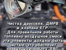 Ремонт Гибридных автомобилей Hybrid Box