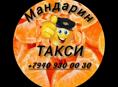 Приглашаем водителей